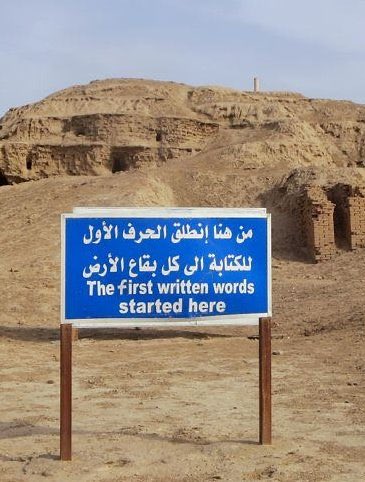 هوَ العراقُ..سَليلُ المَجدِ والحَسَبِ هوَ الذي كلُّ مَن فيهِ حَفيدُ نَبي ! كأنَّما كبرياءُ الأرض ِأجمَعِها تُنْمَى إليهِ ، فَما فيها سِواهُ أبي! هوَ العراقُ ، فَقُلْ لِلدائراتِ قِفي شاخَ الزَّمانُ جَميعا ًوالعراقُ صَبي 

أنني إلى هذهِ الأرض أنتمي 🇮🇶❤️
#اليوم_الوطني_العراقي