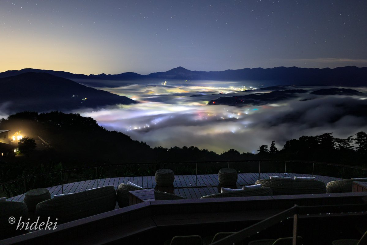 HideKi90kim's tweet image. 撮影2025年10月2日
長瀞宝登山雲海テラス
SUSABINOテラス
#長瀞観光スポット　#長瀞宝登山雲海テラス
#秩父武甲山　#秩父雲海夜景　#SUSABINOテラス