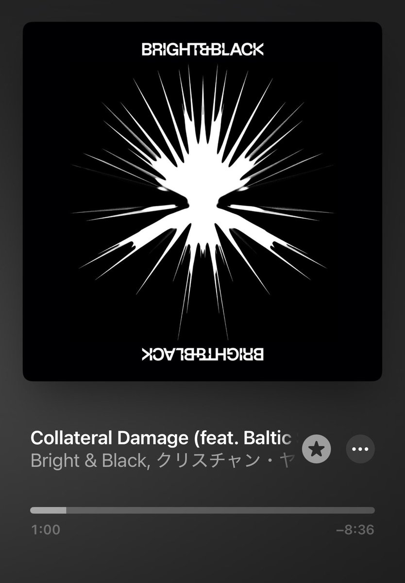 おはようございます。