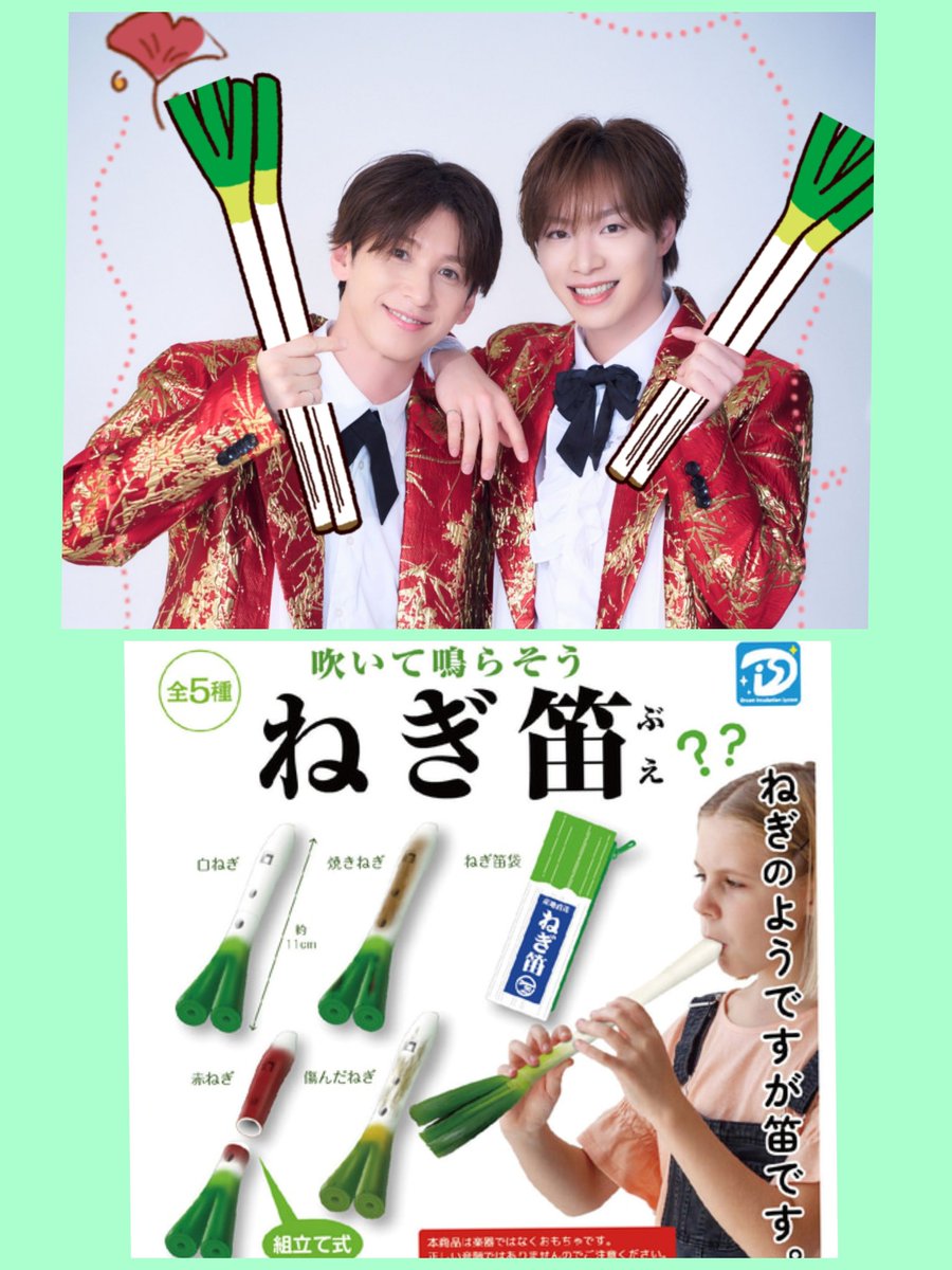 松岡卓弥 　僕らの口笛 僕らの口笛」合唱 SHOW-WA&MATSURI - YouTube