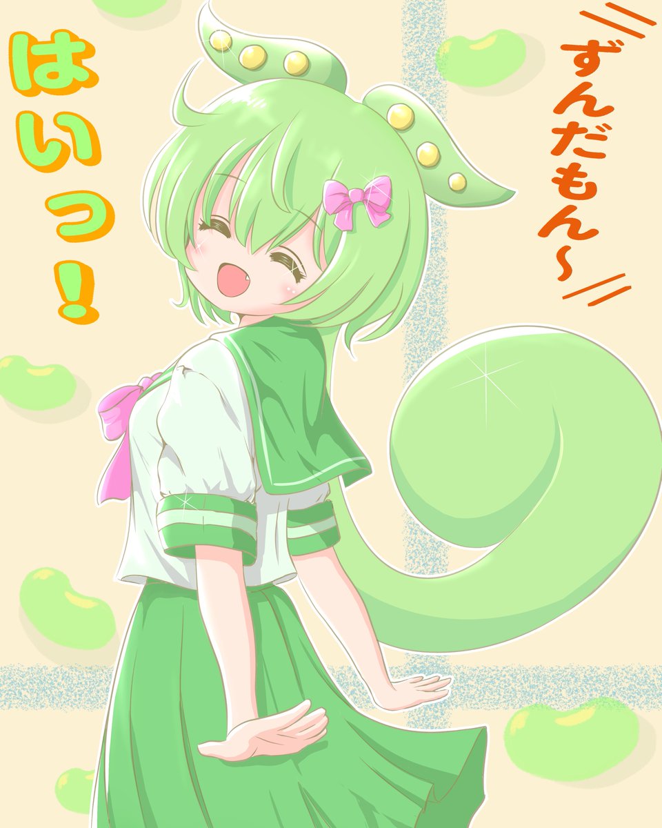 あっきー on X: 