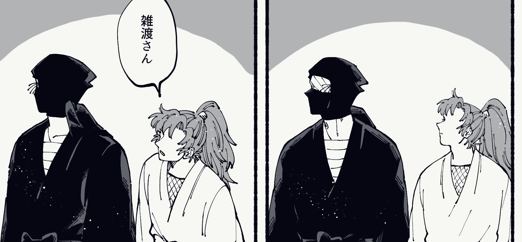 スモモ (@10xsmm) / X