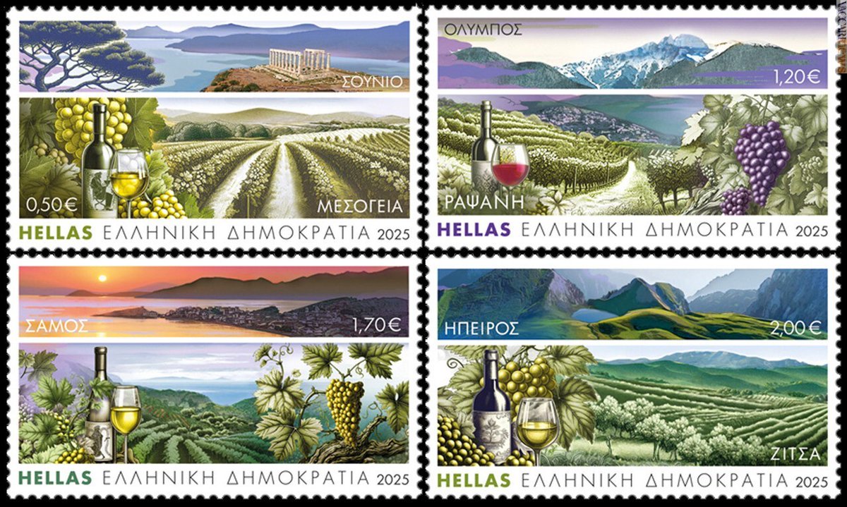 #Regionivinicole nei quattro #francobolli di #Grecia dedicati all’#enoturismo: vaccarinews.it/twnews/tw_3893…