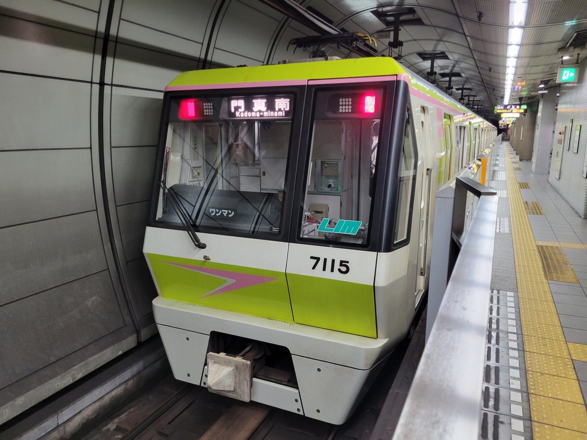 おはようございます☁
今日も一日がんばりましょう！