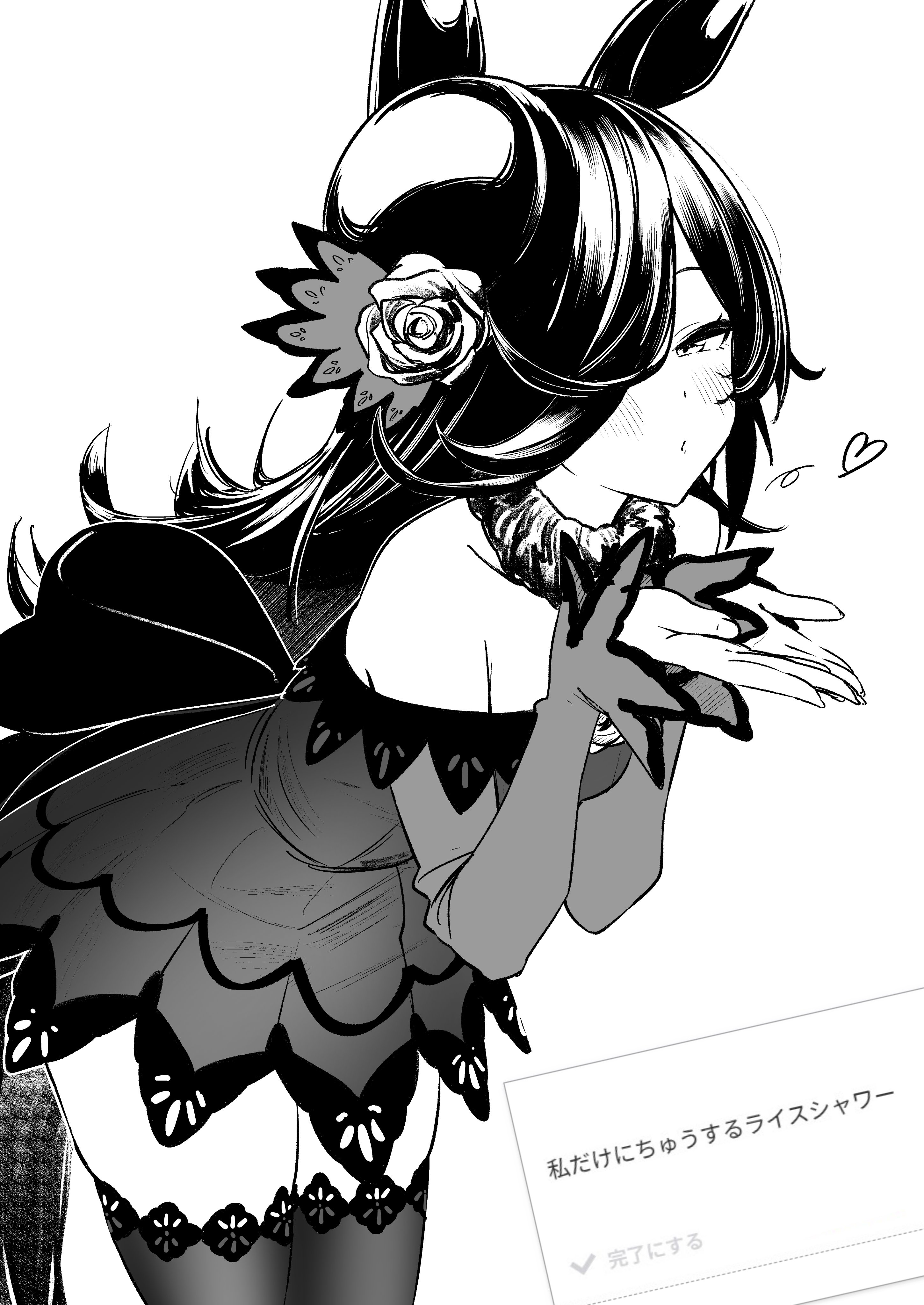 チビすけ チビすけ (Chibi-Ske) (@tibi241_TYFE) / X