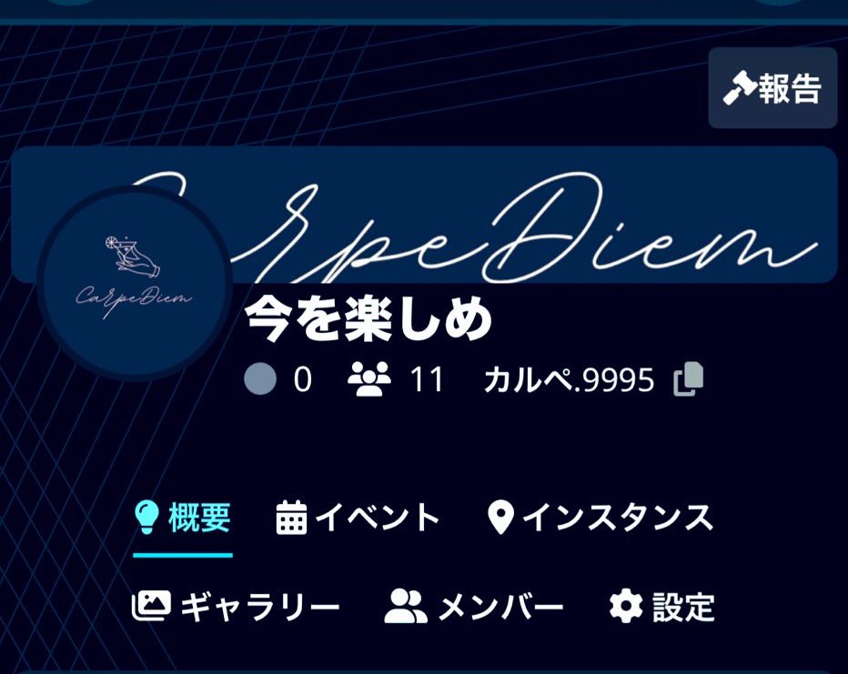 horahukingz's tweet photo. 明日23時からVRchatの方で
BAR Carpe Diemがあります!毎週金曜日か土曜日23時どちらかで開店してます!単機対応してますので初心者の方も
大歓迎です!
キャストとしているので是非興味ある方は遊びに来てね!
グループ名は 画像を貼ってるのでそこから来てねw
#VRchat #VRBAR https://t.co/jSv59yC2ND