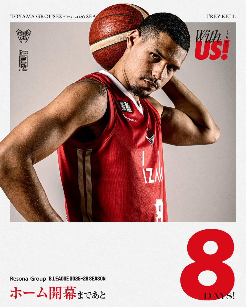 高山 プロフィールを読み購入お願いします 202407013_職場ガイド