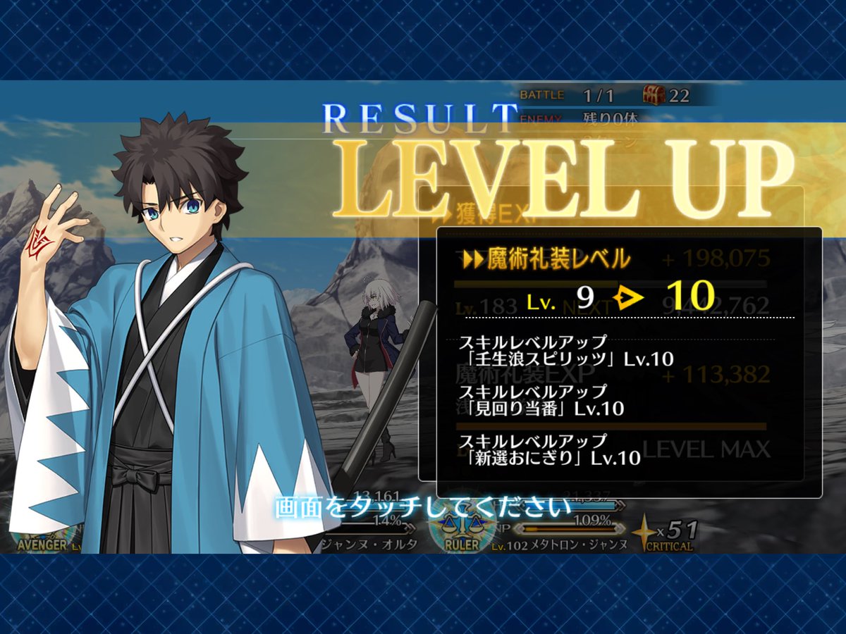 ゆめうさぎ (@yumeusagi_yuki) / Posts / X