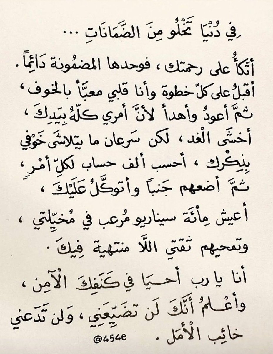 khalid wahba 🇯🇴🇯🇴 (@khalidwahba) on Twitter photo 