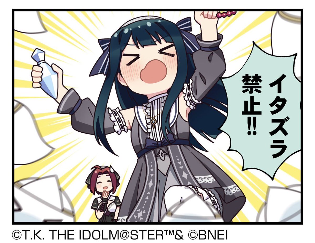 ブライアン様 追加分です。 Cotton Lurex Scarf Print Dress | Pasand by ne Quittez pas