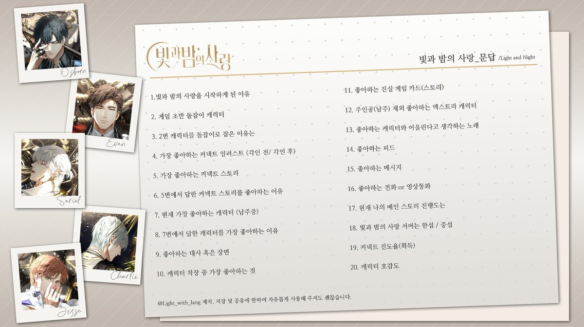 이린 tweet media