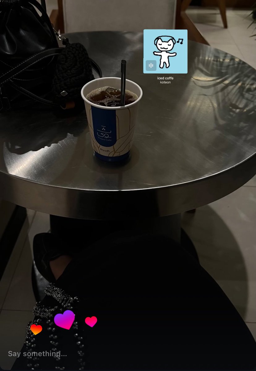 ايش معنى بلحالك؟ بلحالي يعني انـاااا استمتع 🎀☕️💆🏻‍♀️