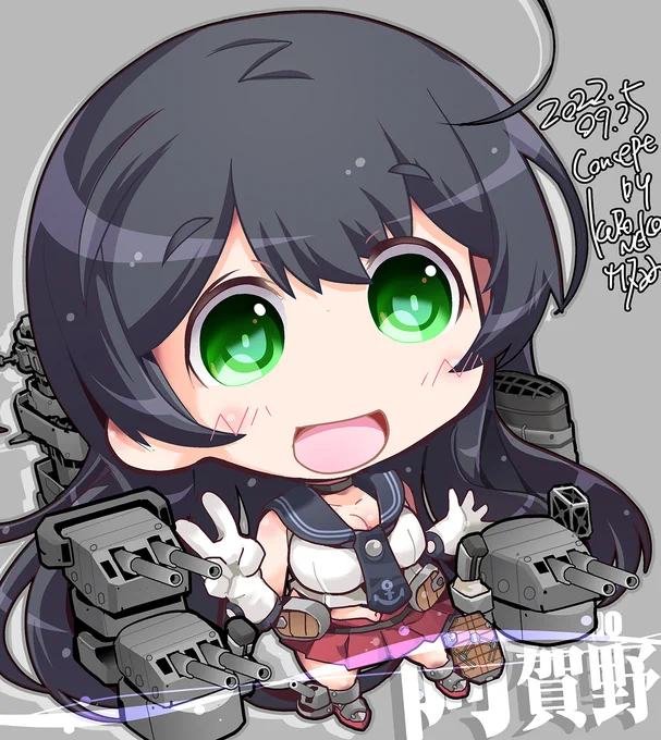 【#KURONEKO艦これデフォルメ絵(再)】 阿賀野 Agano #艦これ #阿賀野 #阿賀野進水日 #阿賀野生誕祭