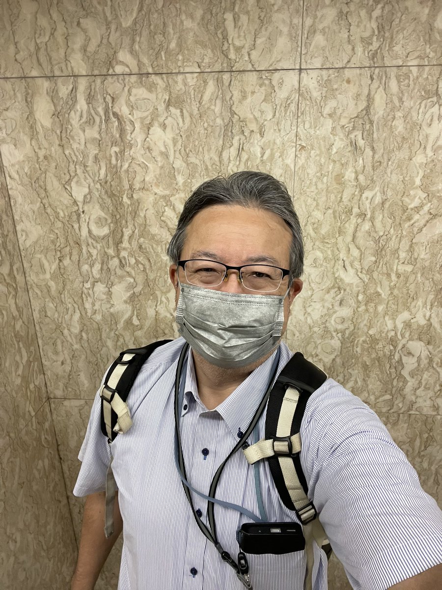 やす🦣 tweet media