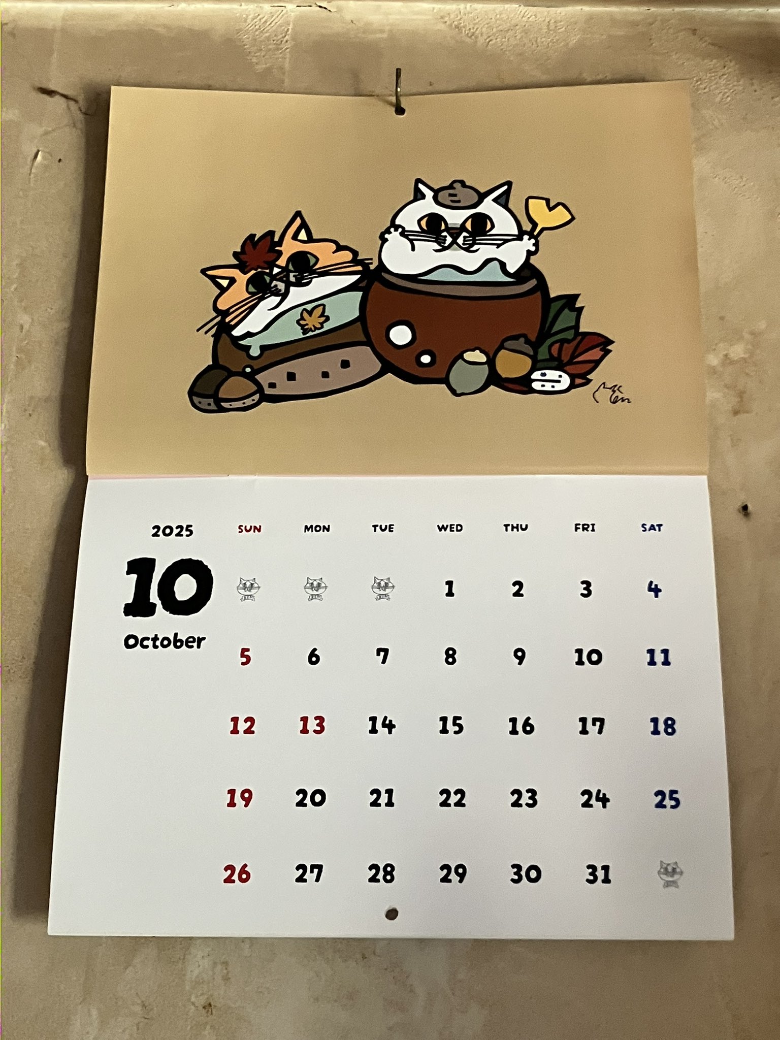 あ〜〜ままᙏ̤̫⑅*　10月10日 10月始まってた - Search / X