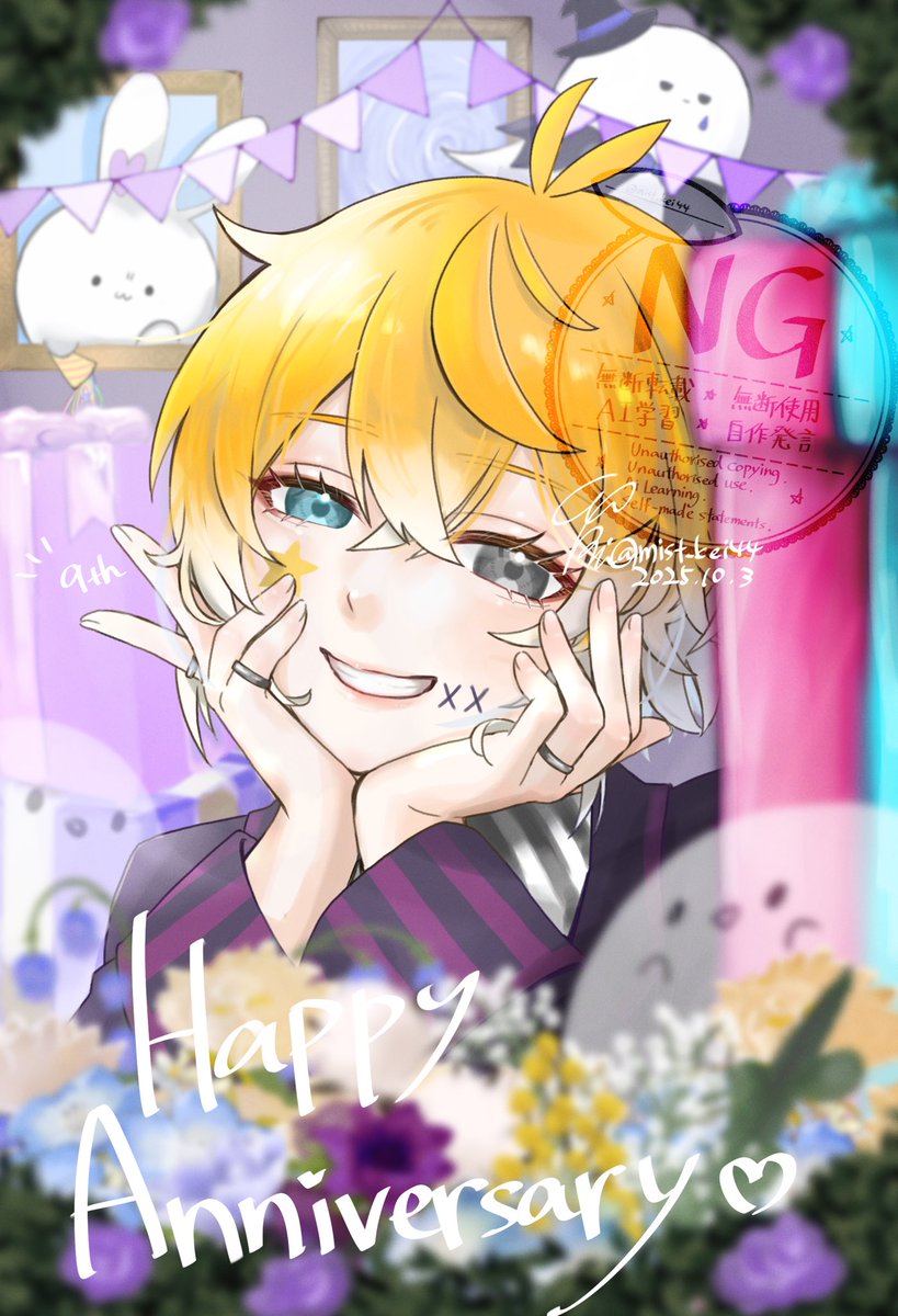 mist_kei44's tweet photo. Congratulations ᐕ)ﾉ🎉🎁

 #のっきさん活動9周年
 #のっきのアトリエ https://t.co/VOP5BQqlng