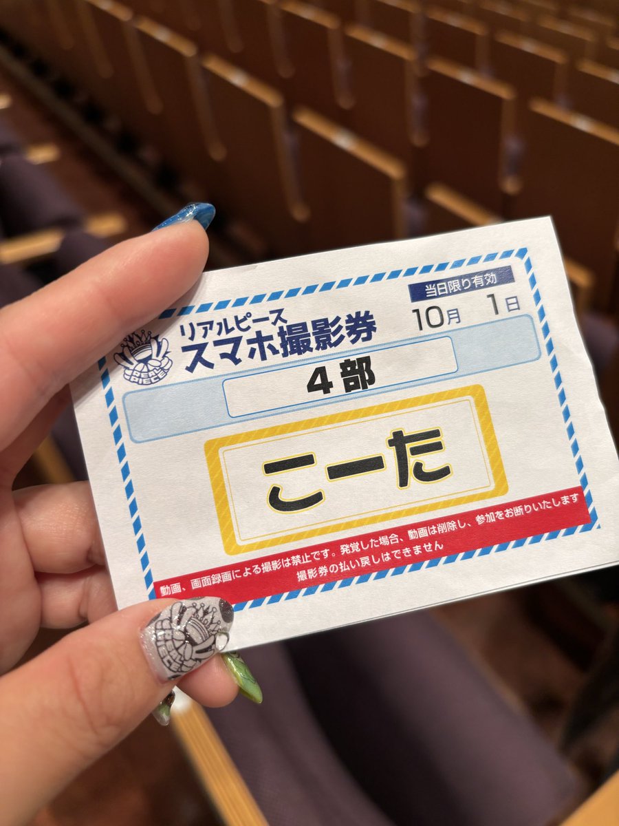 よっしー様おまとめです。 よっしー🌻🍮🐹🐟👹✌️🧩 on X