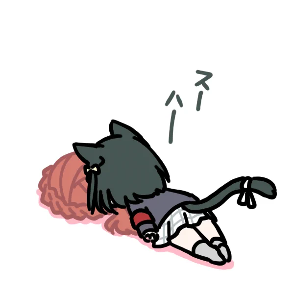 休憩・・