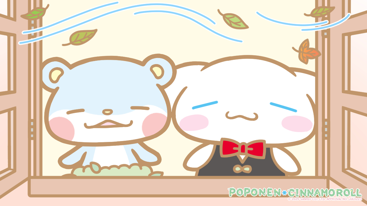 涼しくなってきたから、エアコンを止めて窓を開けてみたで！

涼しい～！
外から吹く風に、秋の気配を感じたな🍁

#ポポネンのエコ日記 #節電 #エアコン