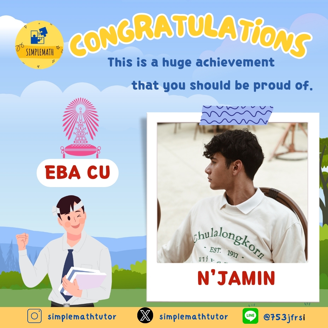 SimpleMathtutor's tweet image. 🙋🏼‍♀️ใครจะสอบ Digital Satmath อยากได้คะเเนนปังๆๆ รีวิวปังๆๆ 📷สนใจทักมาสอบถามกันได้เลย แล้วมาคะแนนปังๆไปด้วยกันนนน     

#satmath #ติวsat #ติวsatmath #สอบsat #เรียนsat #สรุปsatmath #สอบsat #สอบsatmath #satmath800 #สรุปsat #สรุปsatmath