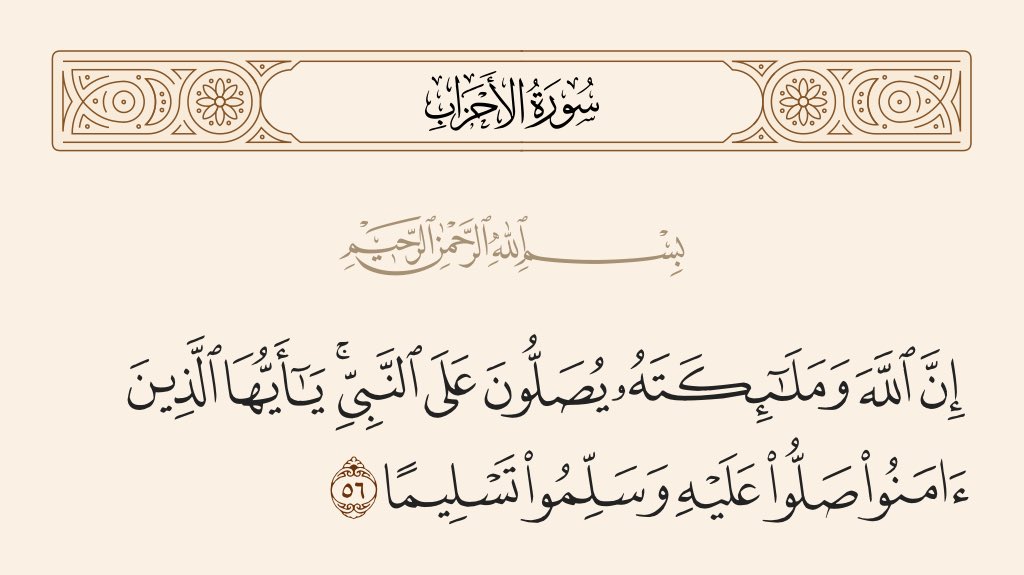 AisahAlyahya's tweet photo. #عائشة_اليحيا https://t.co/9xlvzLXvGf