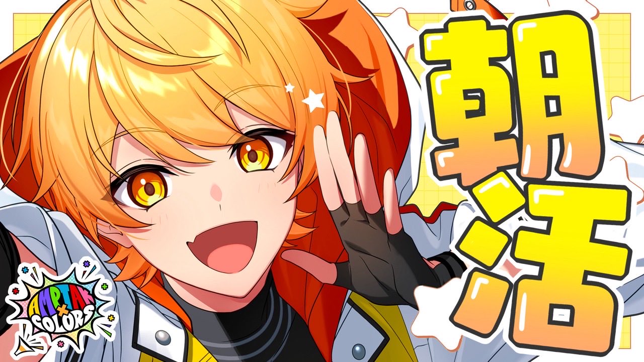 ❤️うっきぃ様❤️ あっきぃ - Search / X