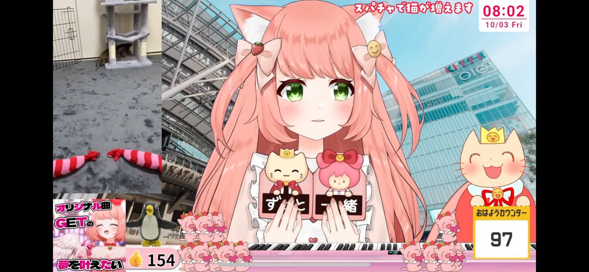 ゆっきん ゆっきん😊博多猫VT LINEMUSICのシチュボ再生でオリ曲GET