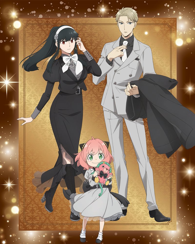 掴もうぜスパイファミリー 掴もうぜスパイファミリー 掴もうぜスパイファミリー