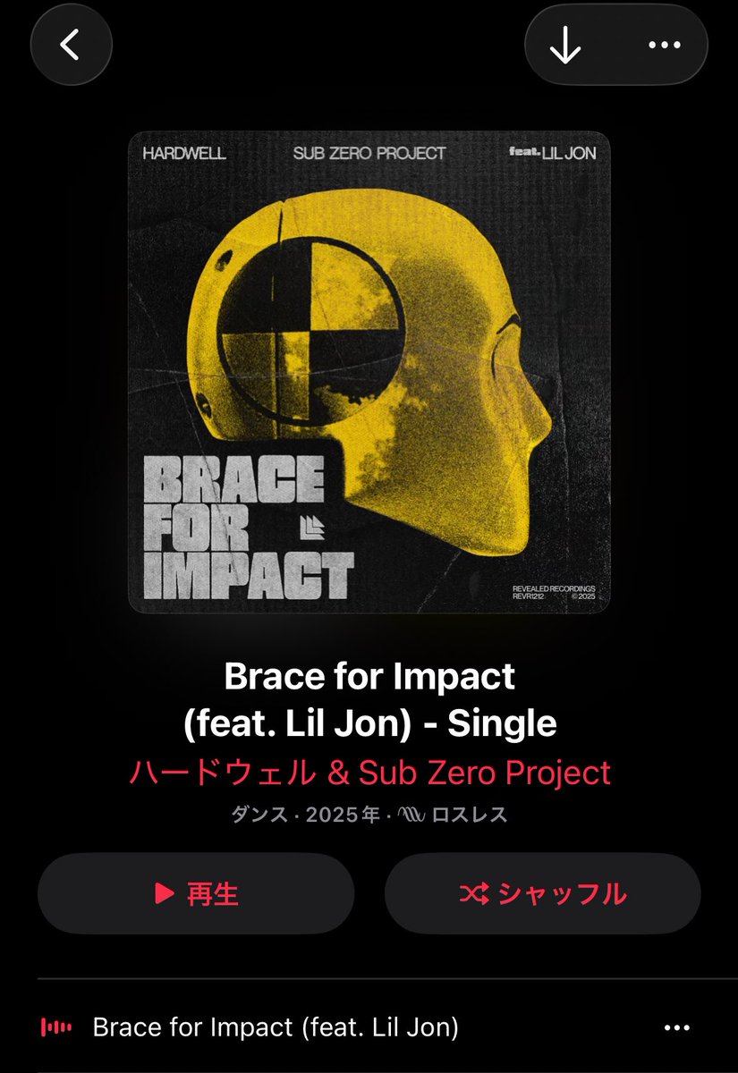 Djenty4kuza's tweet image. 来日直前の新譜テンション上がりますよね‼️

#zerotokyo 
#subzeroproject
#Hardwell
#LoudPark25 
#OrbitCulture