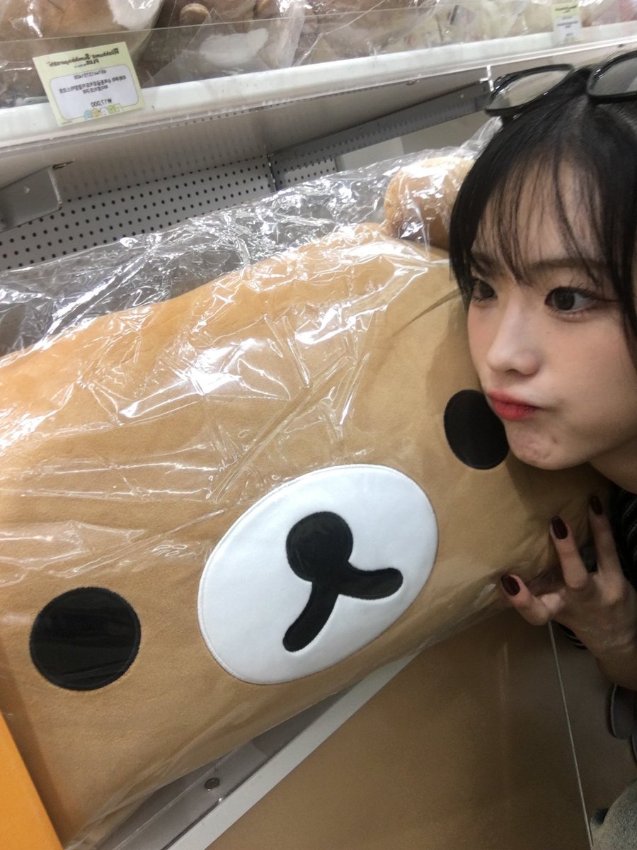 jookkuma's tweet photo. #JOONIE #주니 #쭌니다쭌 #リラックマ #jookkuma https://t.co/fY3B8Jg782