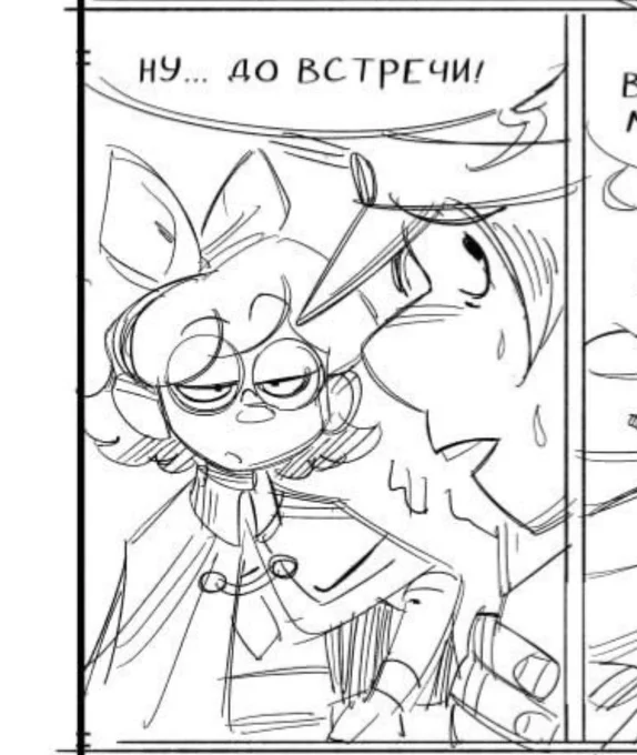 Hehehe glasses 