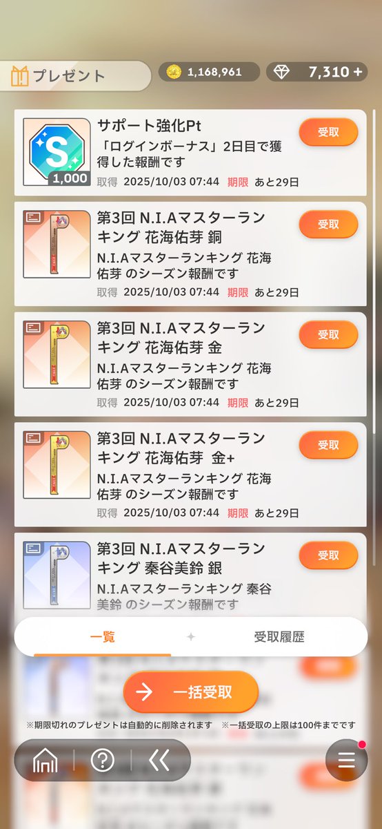 ちょこ tweet media