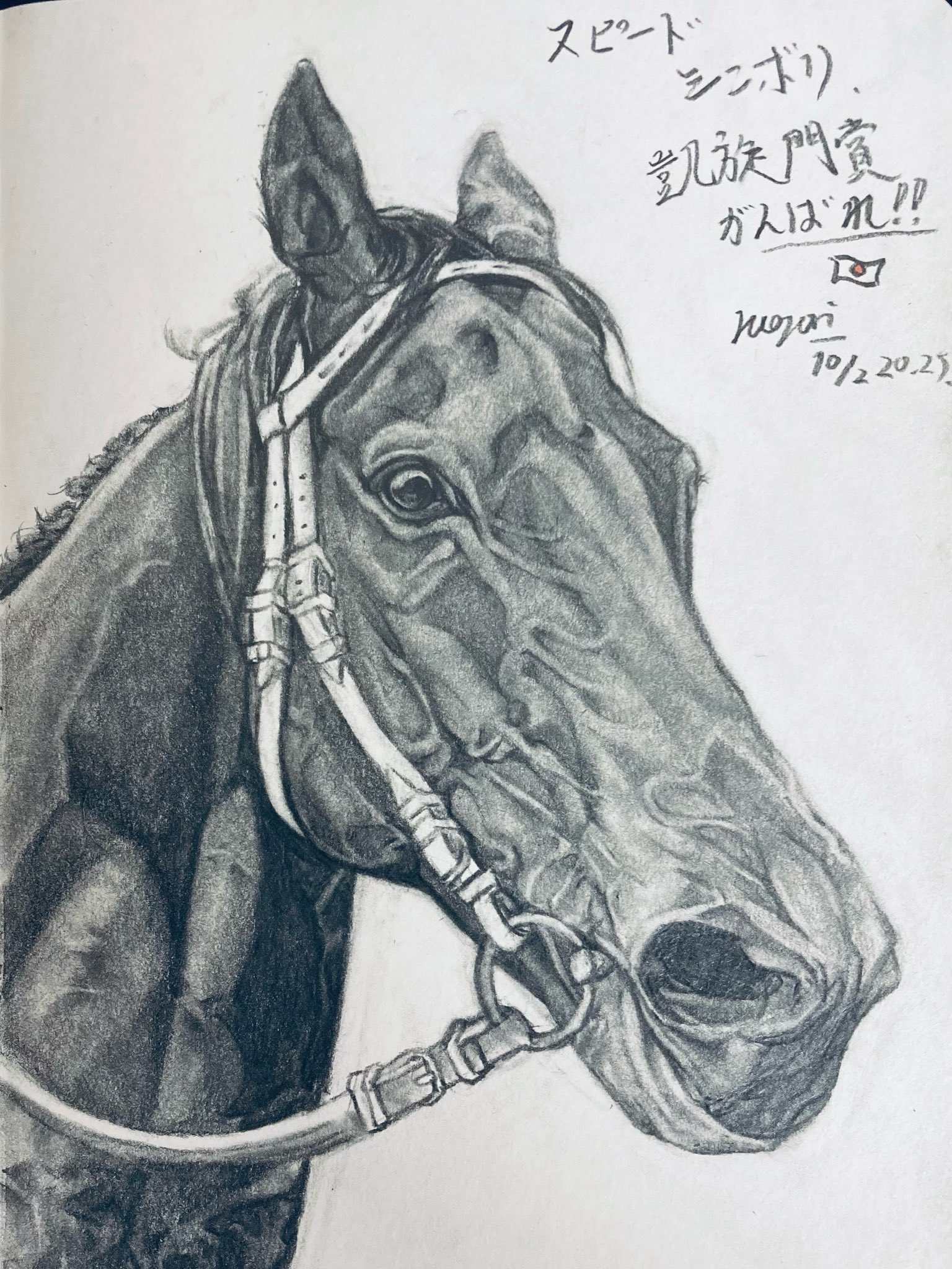 馬の油彩画27✖️24 馬の油彩画27✖️24 馬の油彩画27✖️24