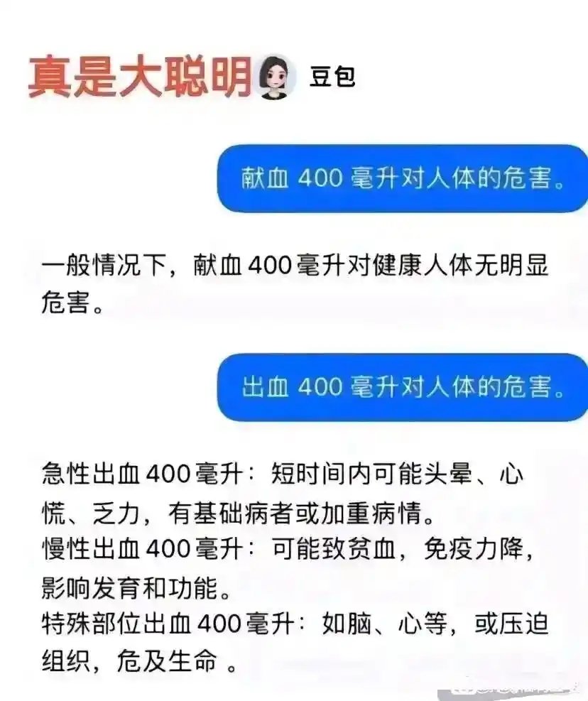 简律(私信互关) tweet media