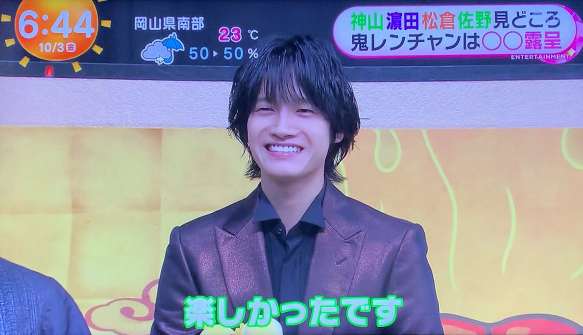 hirosi_yosimura's tweet image. #石崎ひゅーい ✖️#佐野晶哉

ずっと好きでライブも通い続けてた

佐野君！ひゅーいさん！
