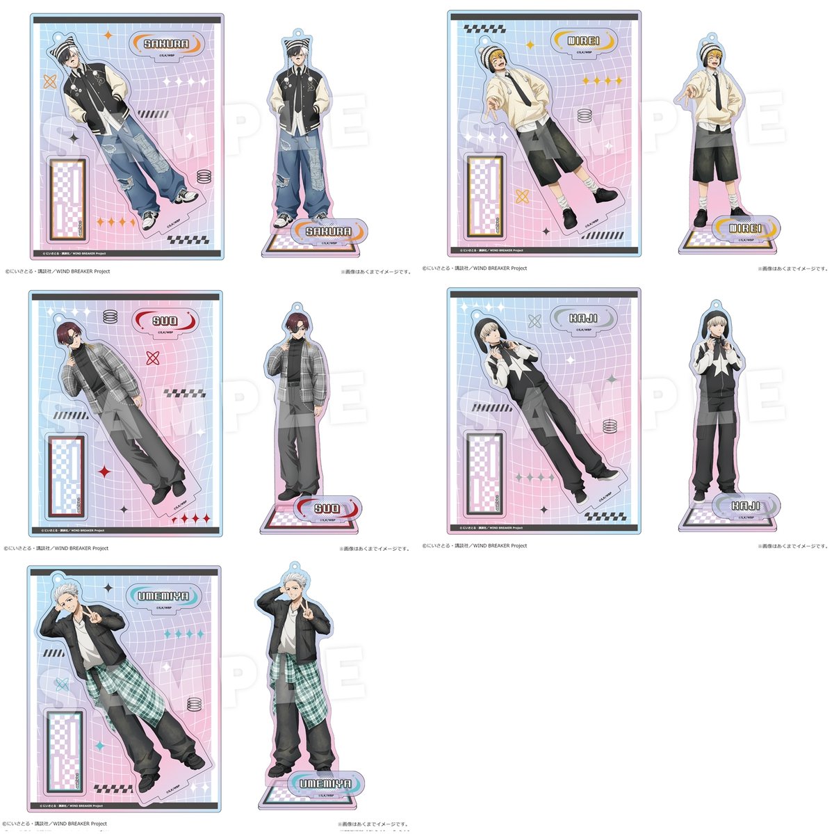 Ｂ.wing　アクリル作品 WIND BREAKER（ウィンブレ）』 グッズ情報 on X: 