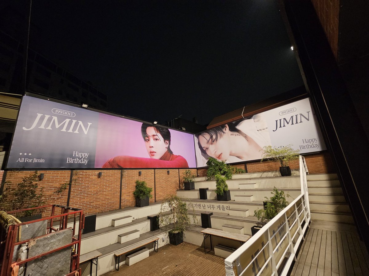ALLFORJIMIN_KOR tweet picture