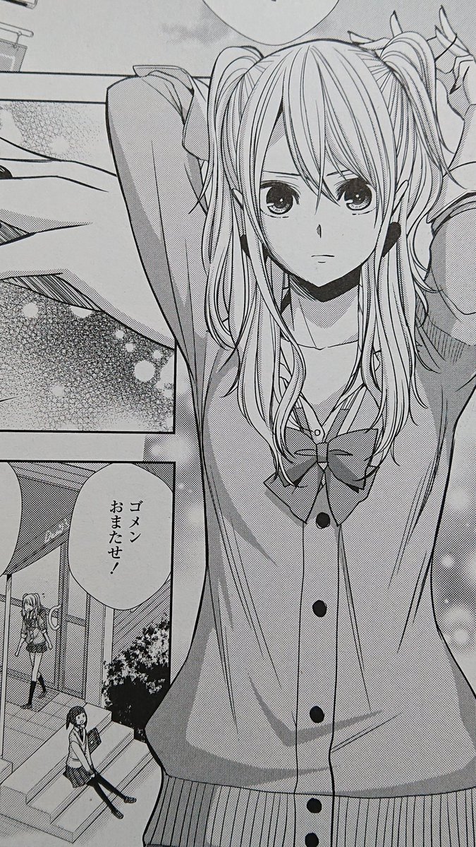 藍原柚子 藍原 柚子 (@Citrus_Y_Aihara) / X