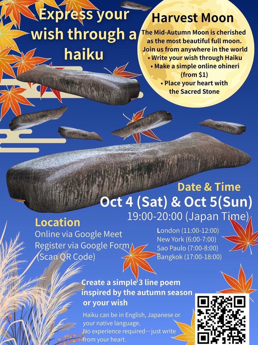 The_Stone_Oishi's tweet photo. In Japan, #haiku has long been enjoyed as a way to write down wishes. People have also reflected on the moon.
The harvest moon is said to be the most beautiful day of the year.Why not join us in a haiku event and make a wish on #thestone Sagano,Kyoto that is said to grant wishes? https://t.co/bQmvtV02e0
