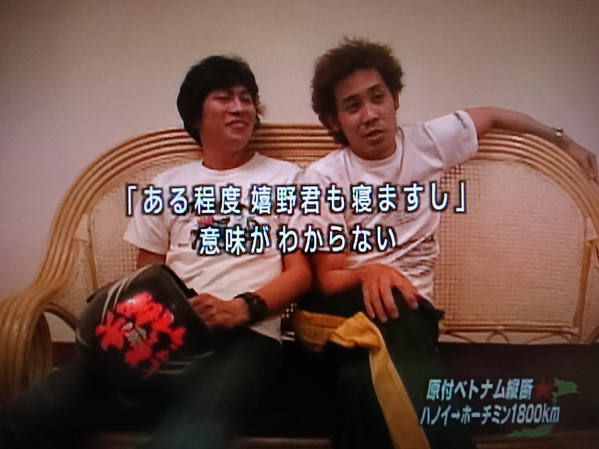 水曜どうでしょう 原付ベトナムだるま 大泉洋　鈴井貴之２種セット Amazon.co.jp: 水曜どうでしょう 原付ベトナムだるま 大泉洋