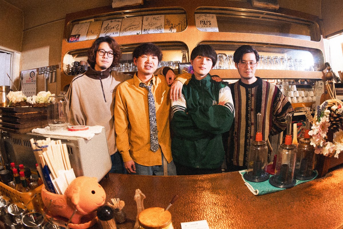 minamiwheel's tweet image. ✨🎸FM802 MINAMI WHEEL🍞✨

📻#FM802 『RADIO CONTINUOUS』にて

／
#ミナホ 出演
「#PULPS」の「さよならベイビー」をオンエア⚡️
＼

✅@PULPS_official
☞ 10/12(日)、「BEYOND」に登場！

📻番組を聴く▶️radiko.jp/share/?sid=802…