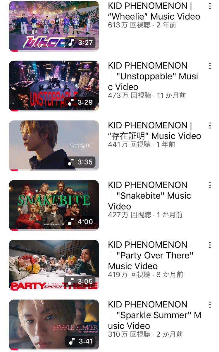 sparklesummer - Search / X