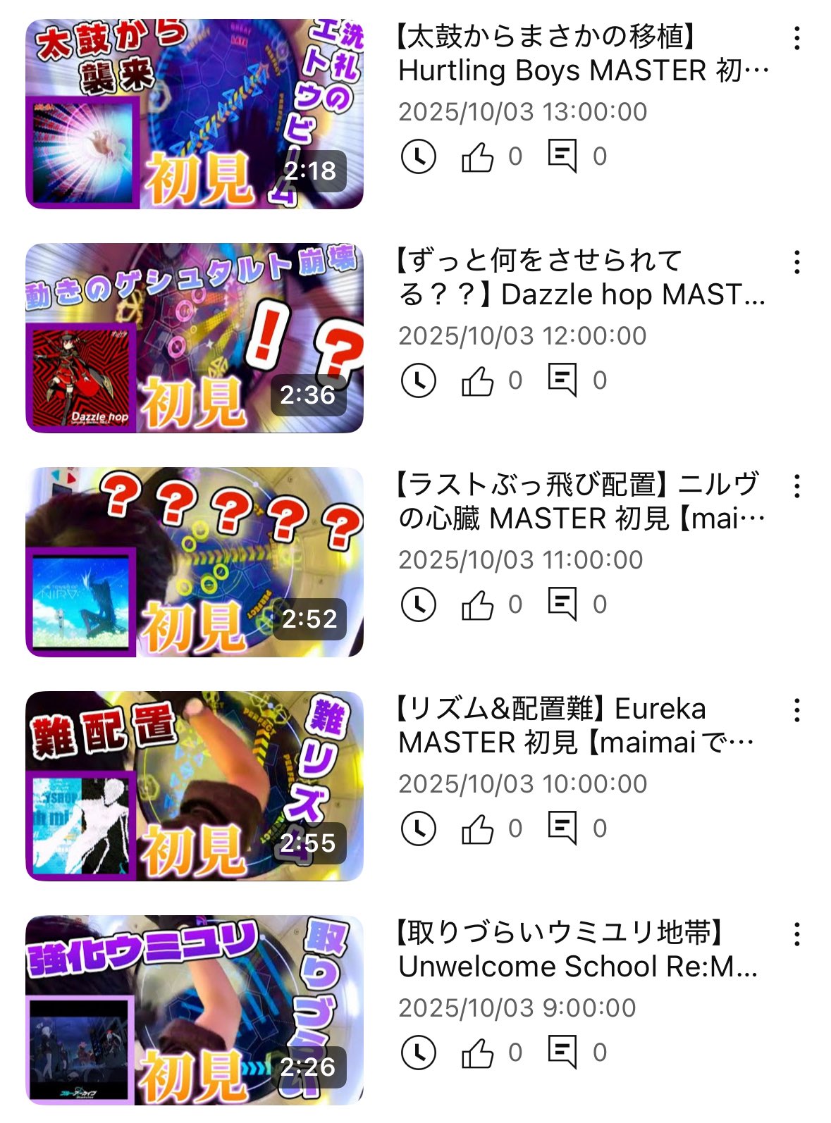 SOUNDです　他の方は購入出来ません❣️ 61z0XOY95zL._UF350,350_QL50_.jpg