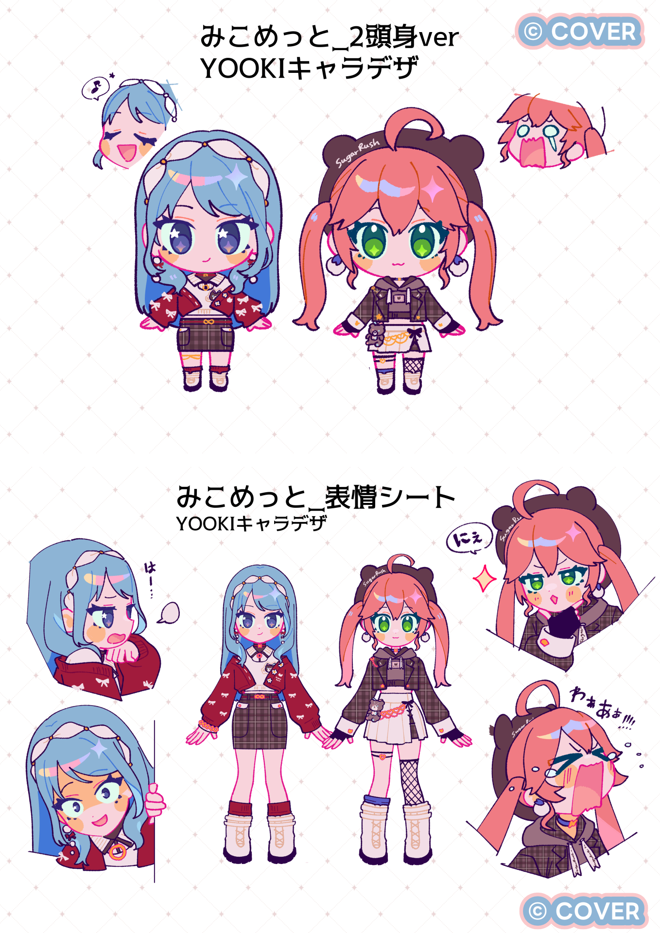 HIMAさま♡♡専用ページ Hizm/SK accessory/絢爛彼岸花リング6mm幅【宵闇色】/マット