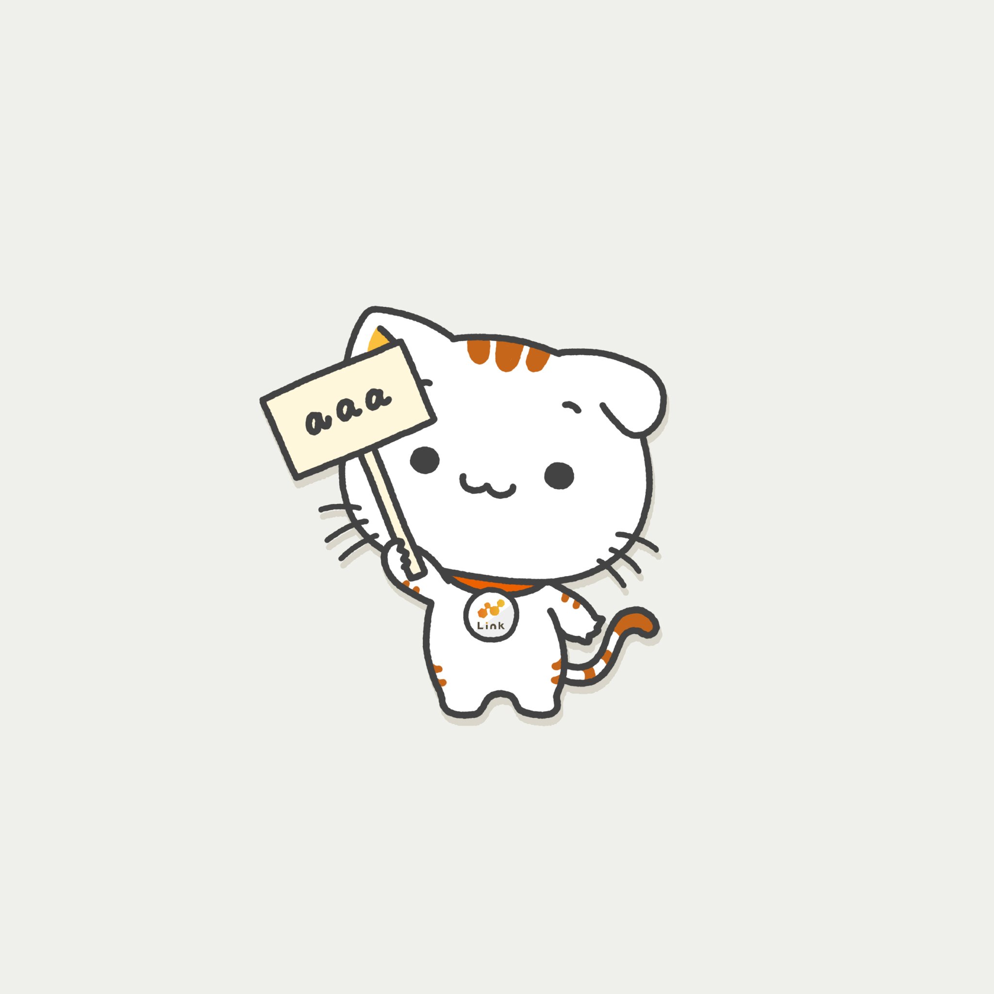 えんじーにゃ｜会社に住みついた猫 on X: 