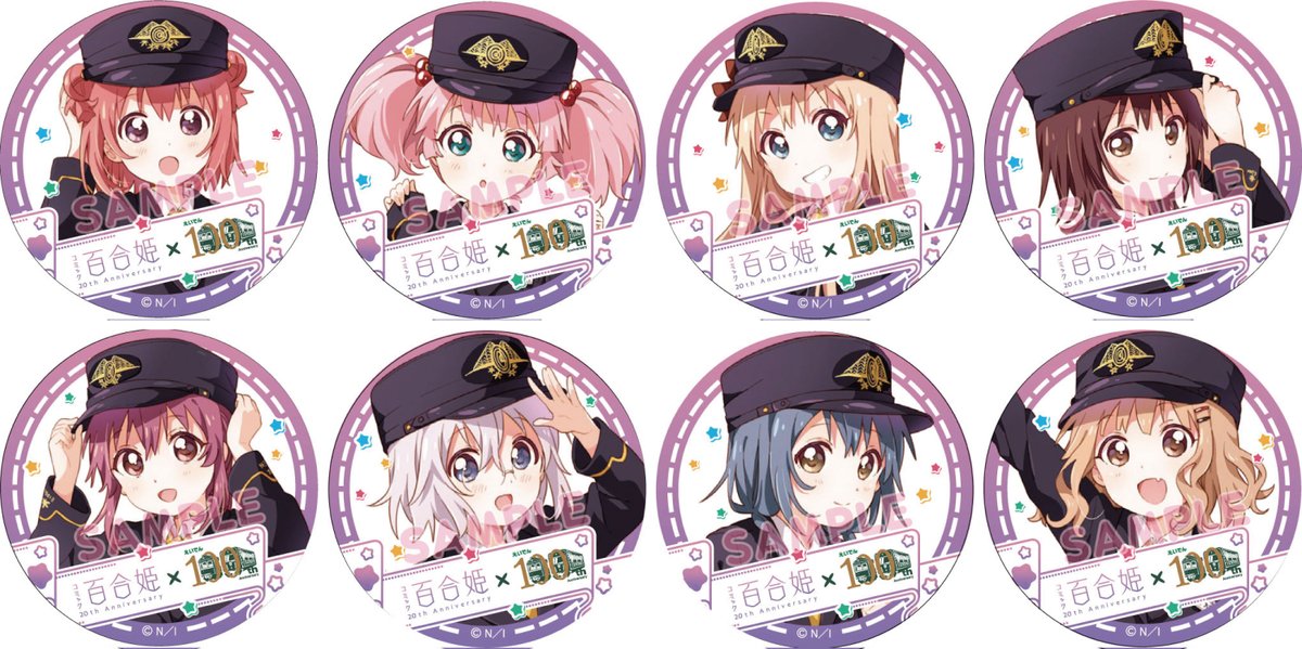 のなもり様おまとめ ななもり。 ｜すとぷり Official Web Site