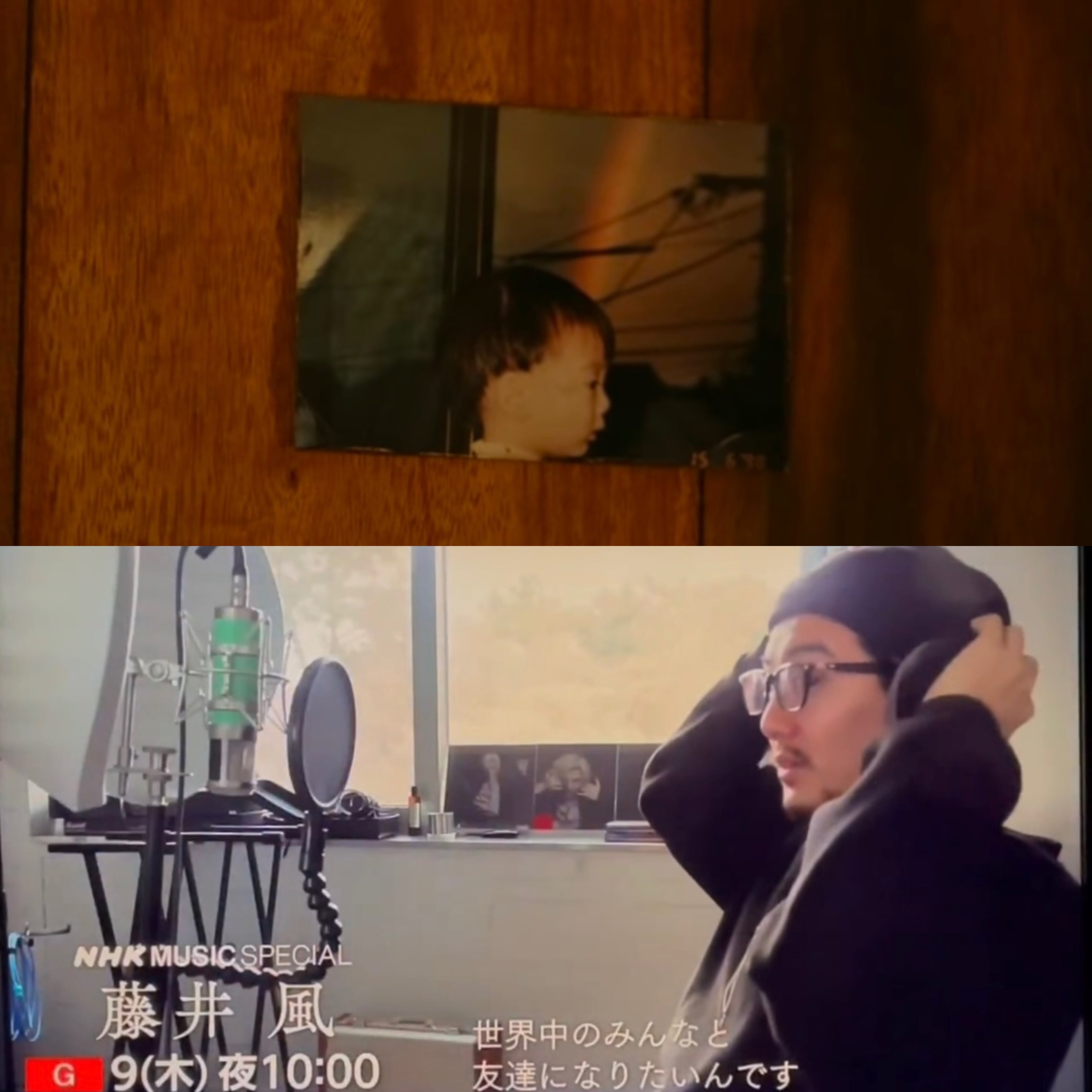 国内未販売 /NA限定【ポテチ】藤井風North AmericaTour2025 国内未販売 /NA限定【ポテチ】藤井風North AmericaTour2025