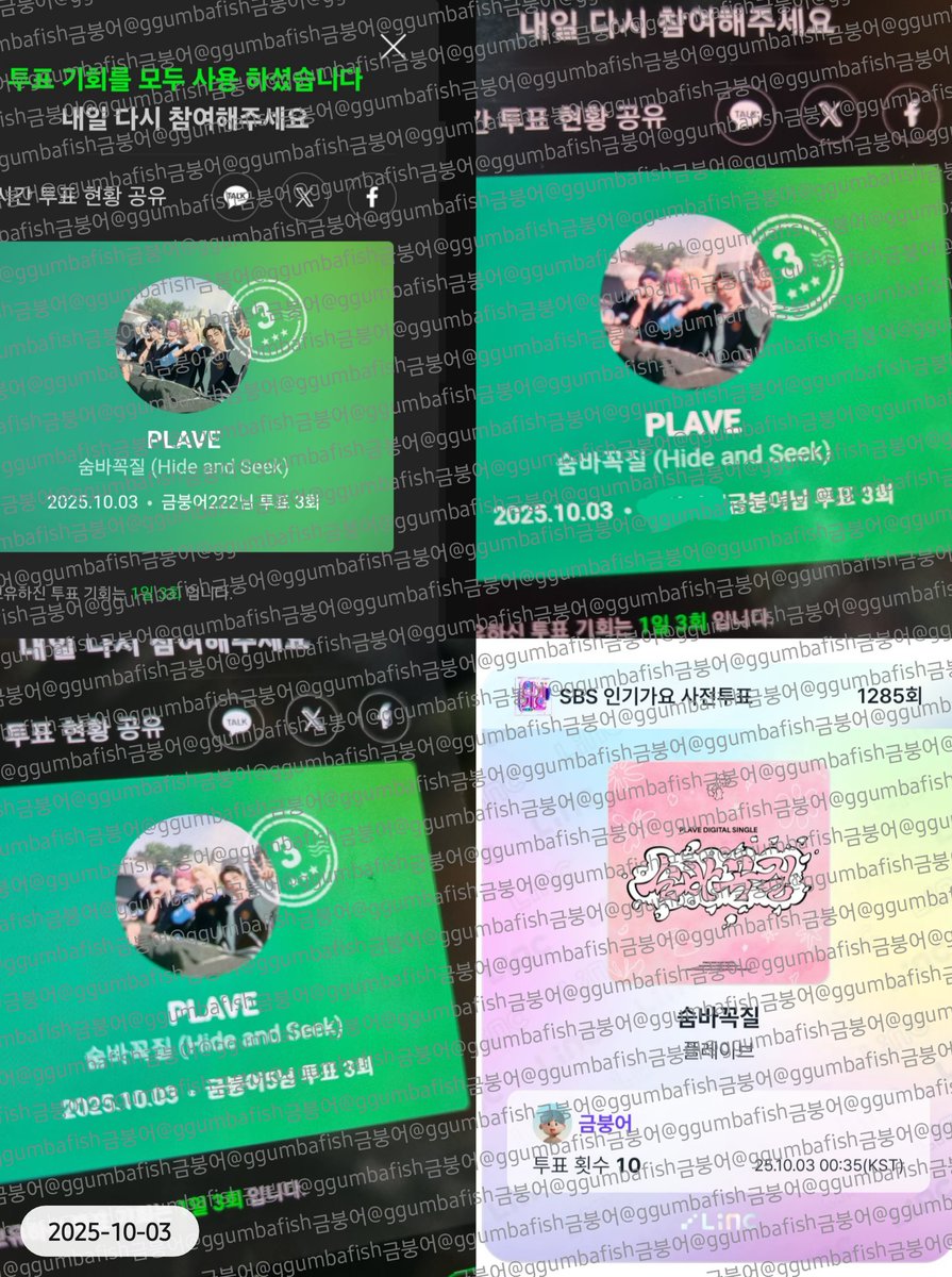 좋아☺️