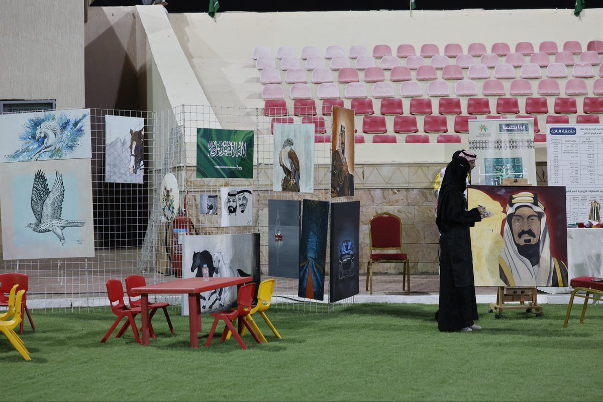 مشاركتي في حفل اليوم الوطني 95  بمحافظة الحجره 🇸🇦💚💚