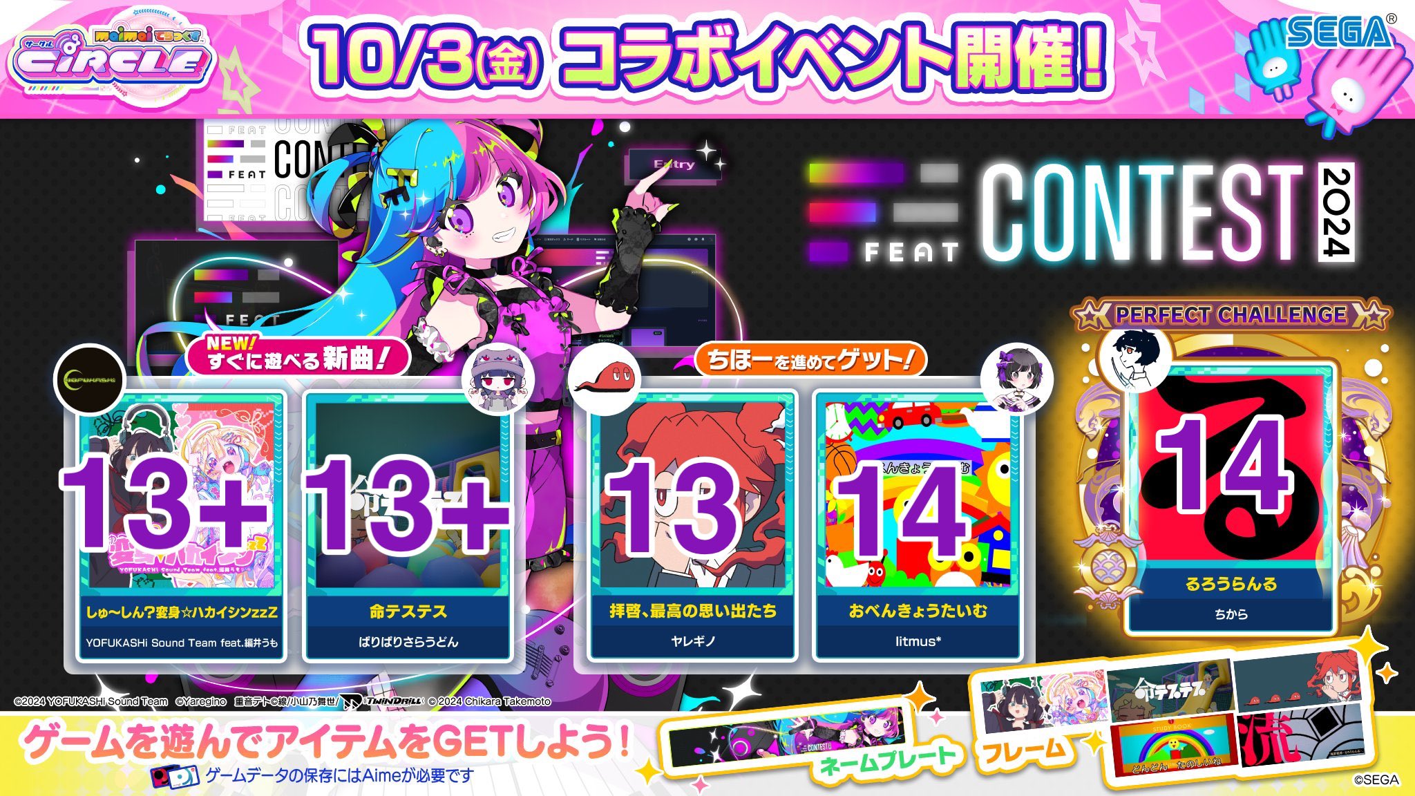 UNO同好会 on X: 